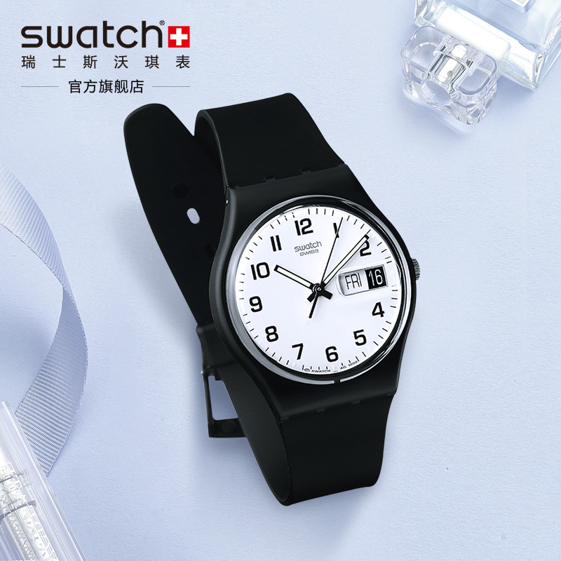 Swatch斯沃琪瑞士手表简约夜光学生男女防水指针式石英表GB743