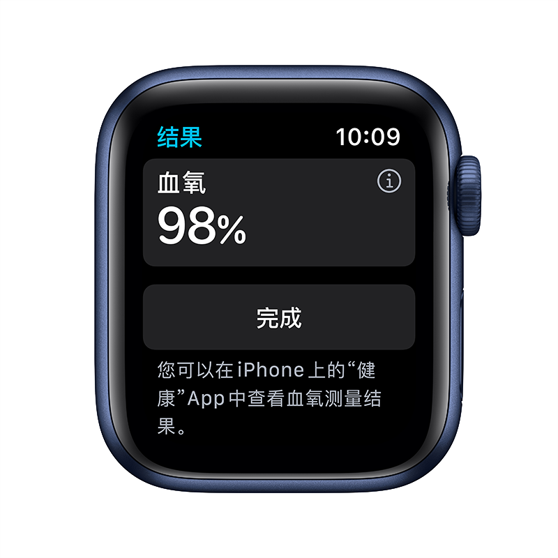【24期分期免息】Apple/苹果 Apple Watch Series 6 智能手表新品S6