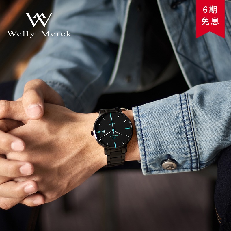 威利默克WM男士手表机械表男瑞士十大品牌世界名牌正品全自动男表